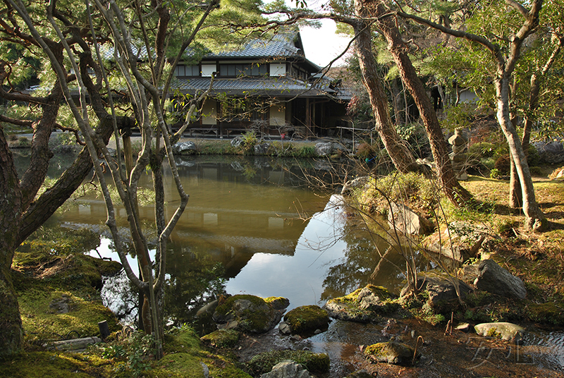 Hashimoto Kansetsu Garden