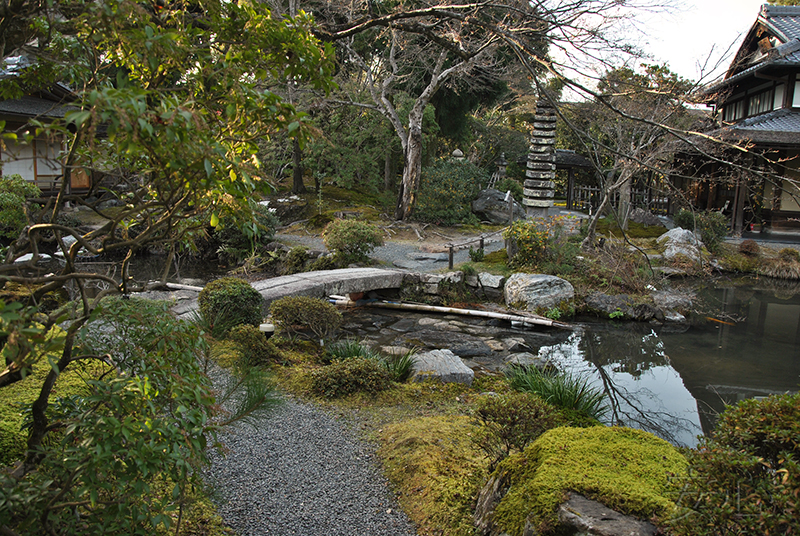 Hashimoto Kansetsu Garden