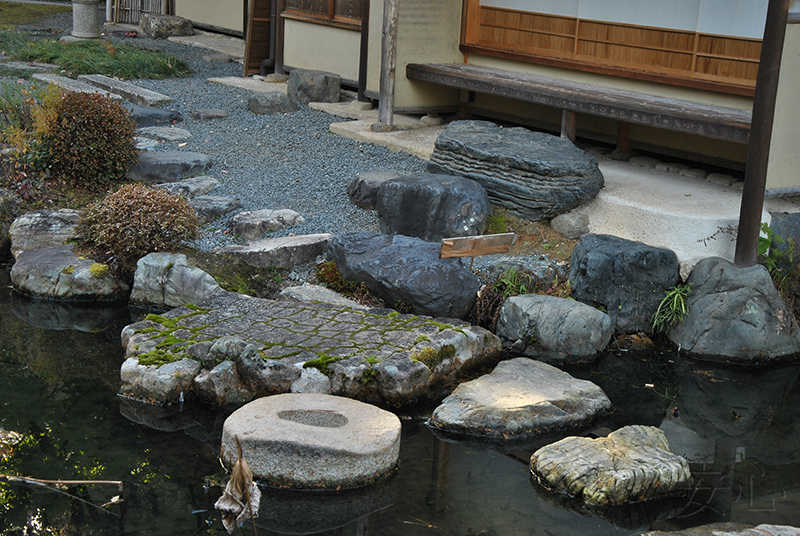 Hashimoto Kansetsu Garden