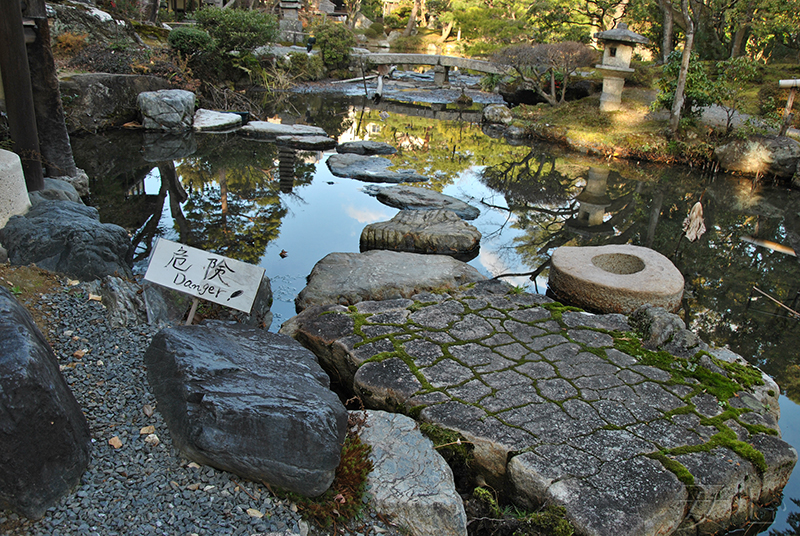 Hashimoto Kansetsu Garden