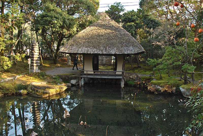 Hashimoto Kansetsu Garden