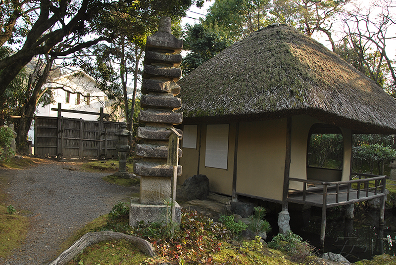 Hashimoto Kansetsu Garden