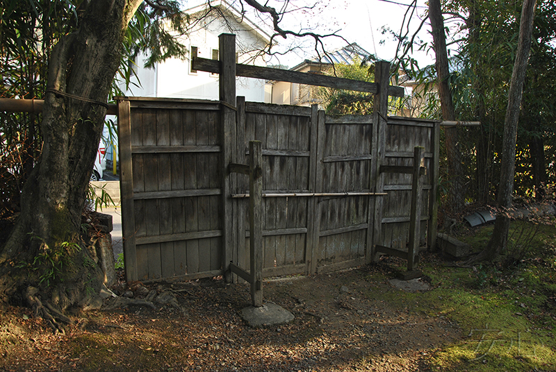 Hashimoto Kansetsu Garden