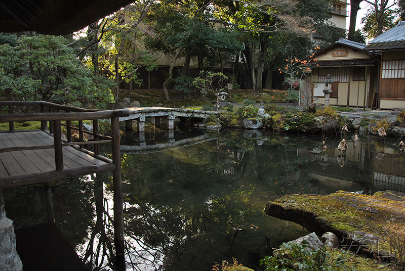 Hashimoto Kansetsu Garden