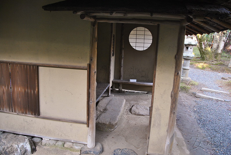 Hashimoto Kansetsu Garden