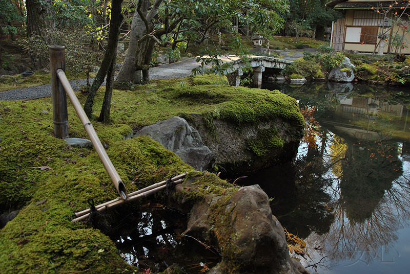 Hashimoto Kansetsu Garden