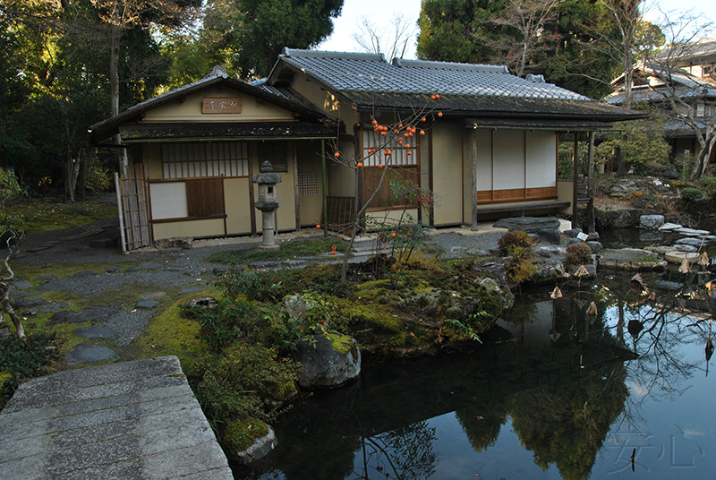 Hashimoto Kansetsu Garden