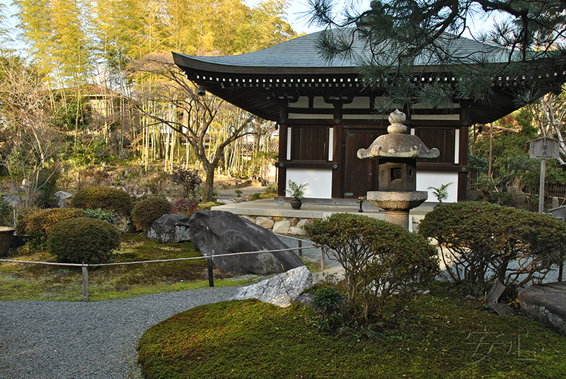 Hashimoto Kansetsu Garden