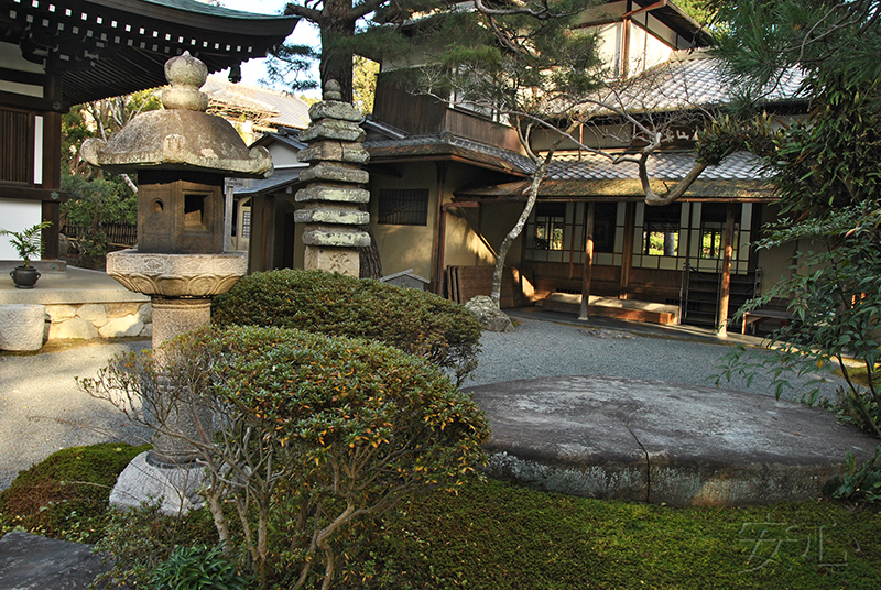 Hashimoto Kansetsu Garden