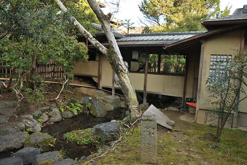 Hashimoto Kansetsu Garden