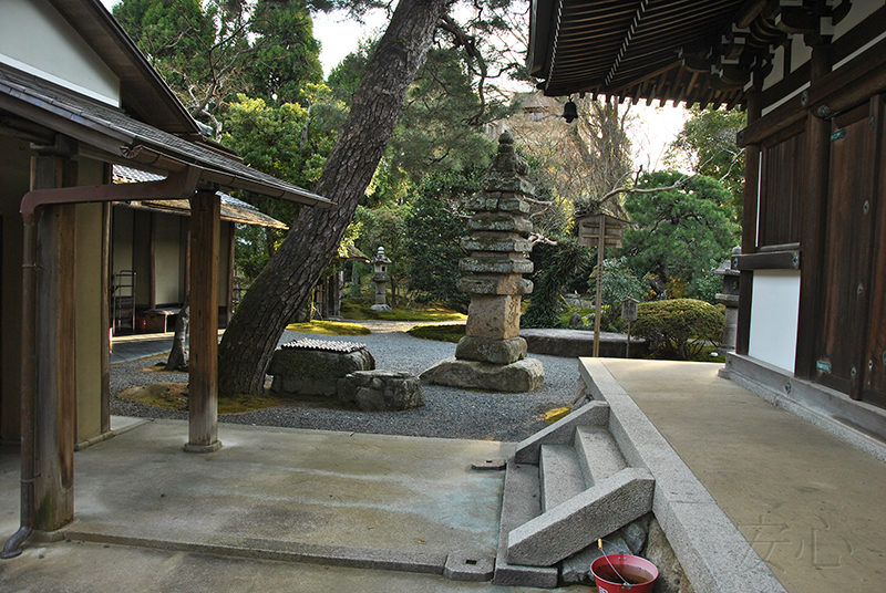 Hashimoto Kansetsu Garden