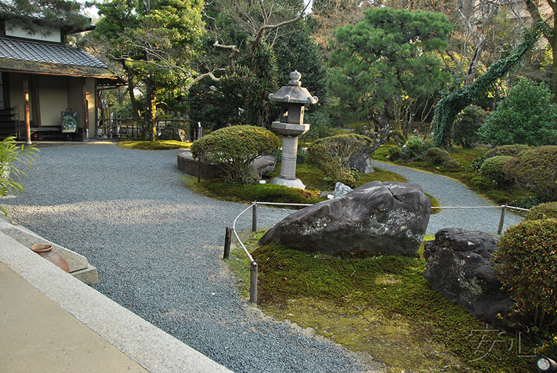 Hashimoto Kansetsu Garden