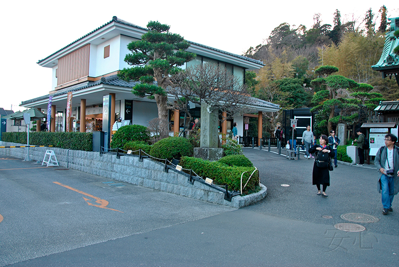 The garden of Hasedera Temple