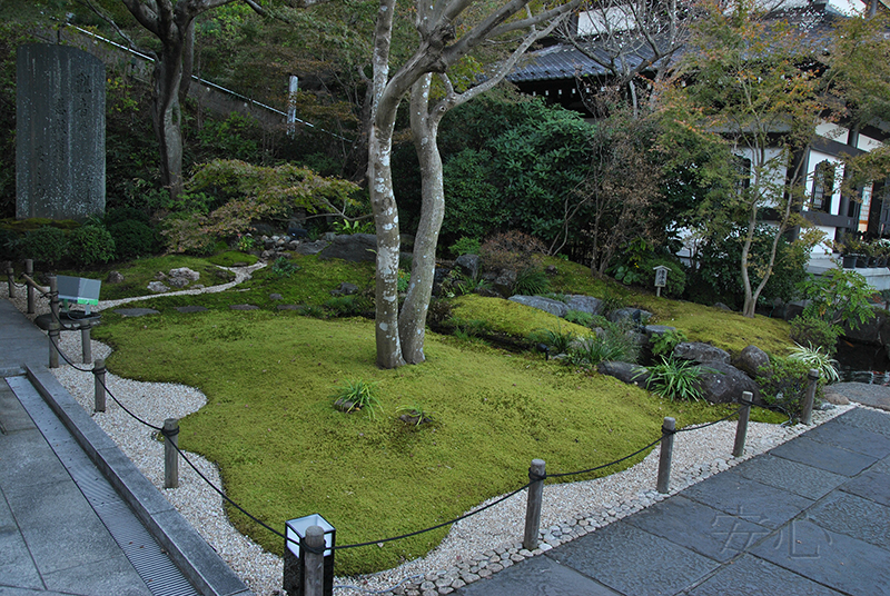 The garden of Hasedera Temple