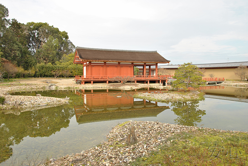 Toin Teien Garden