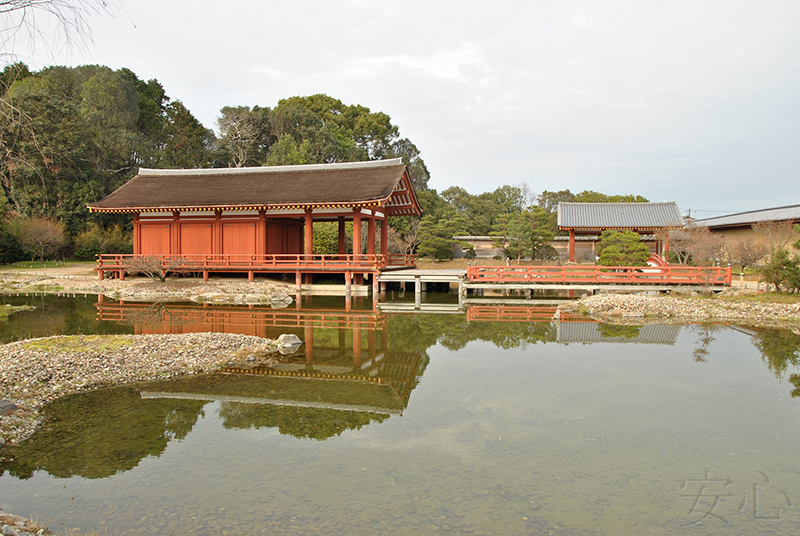 Toin Teien Garden