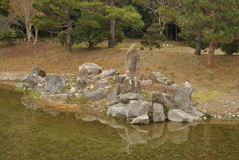 Toin Teien Garden