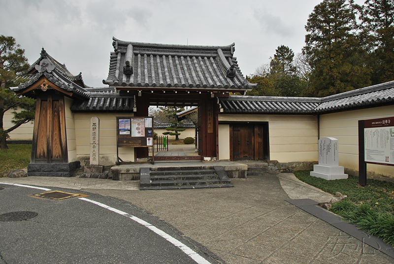 Hokke-ji Temple Garden