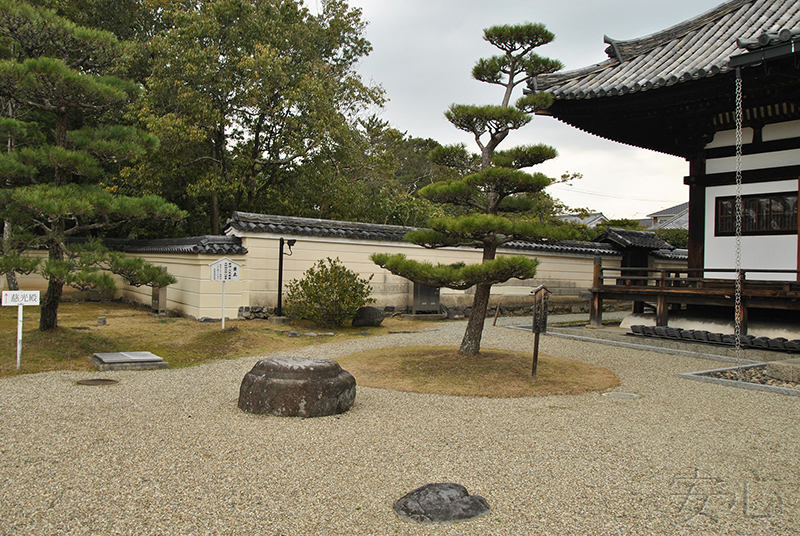 Hokke-ji Temple Garden