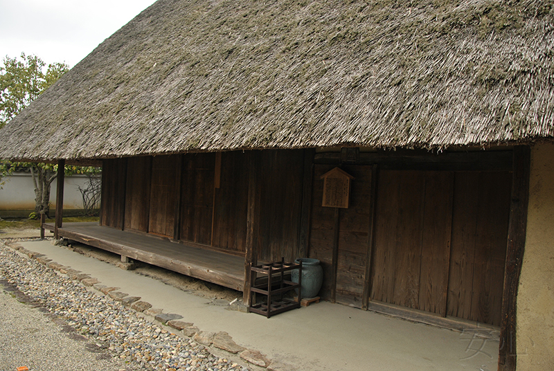 Hokke-ji Temple Garden