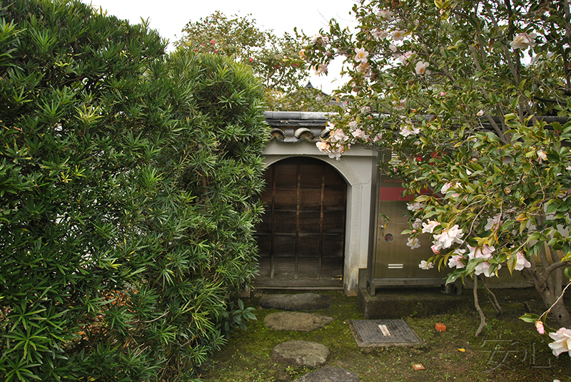 Hokke-ji Temple Garden