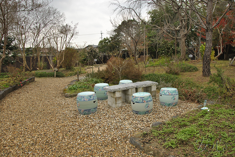 Hokke-ji Temple Garden