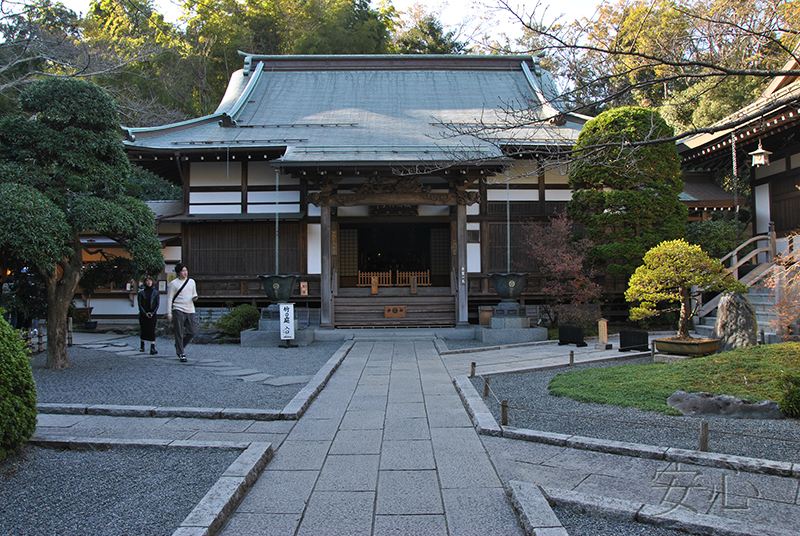 Hokoku-ji temple garden