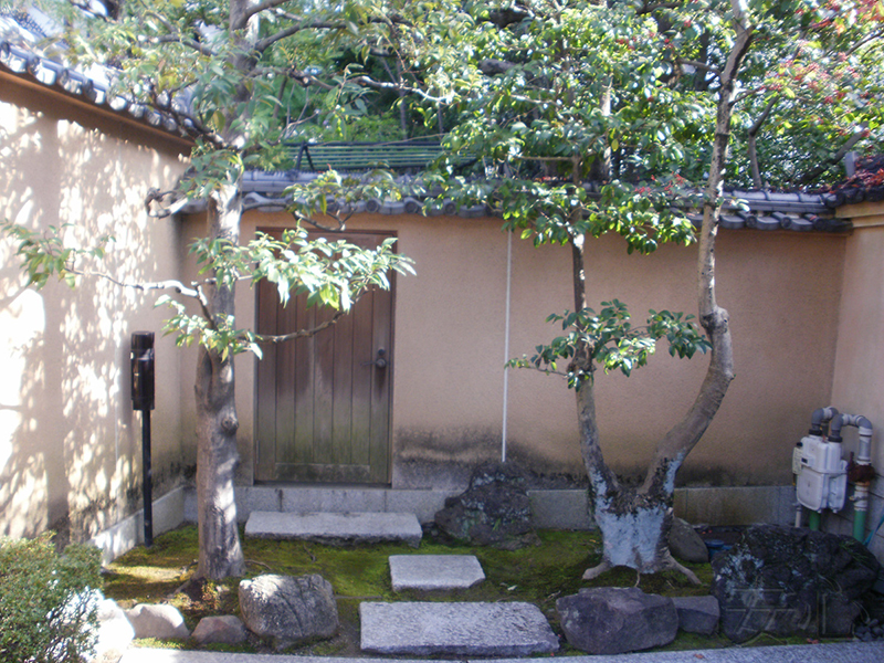 Hotai-ji garden