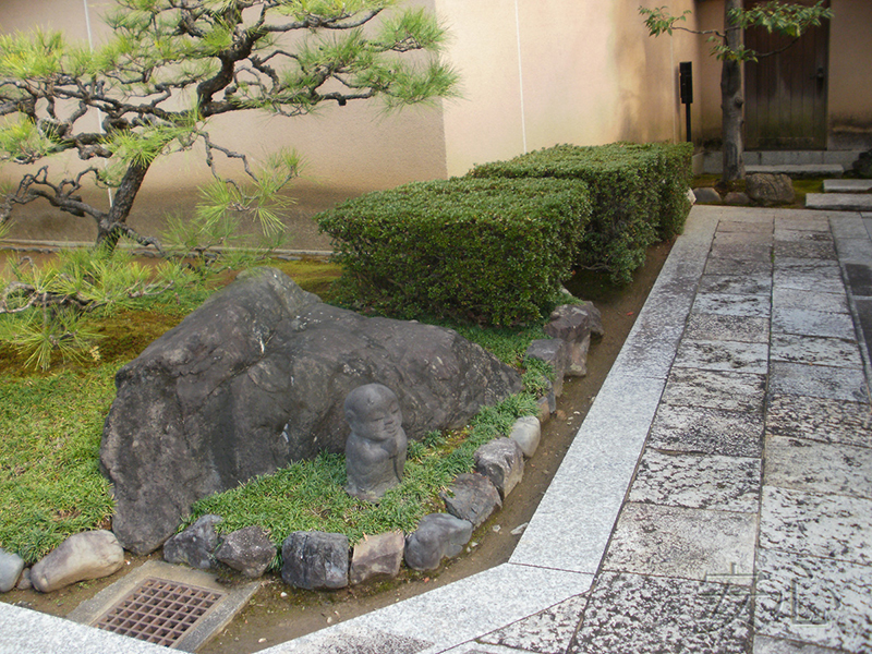 Hotai-ji garden