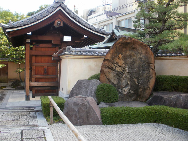 Hotai-ji garden