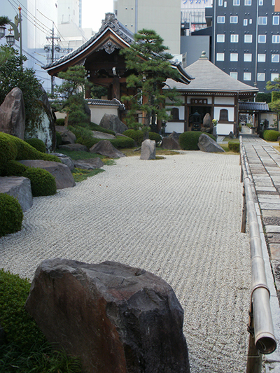 Hotai-ji garden