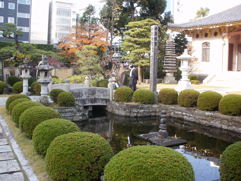 Hotai-ji garden