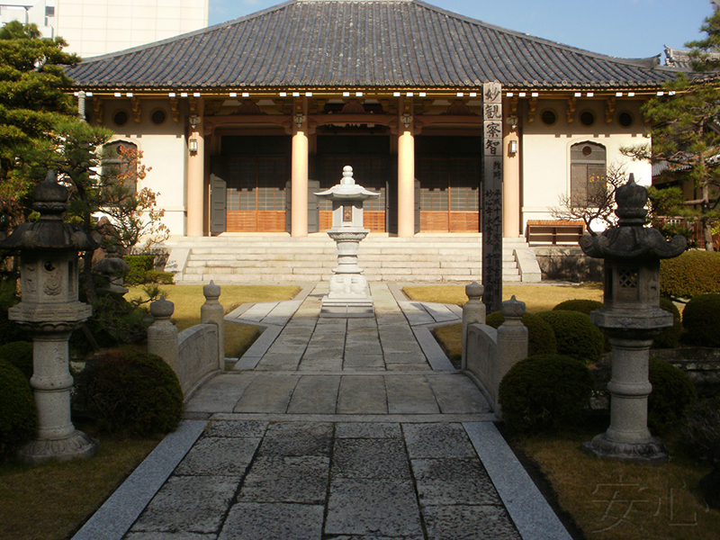 Hotai-ji garden