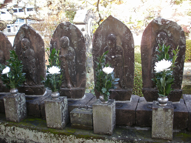 Hotai-ji garden