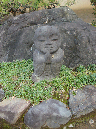 Hotai-ji garden