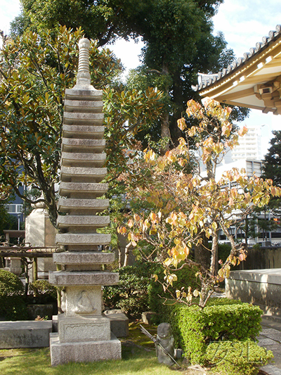 Hotai-ji garden