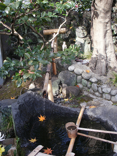 Hotai-ji garden