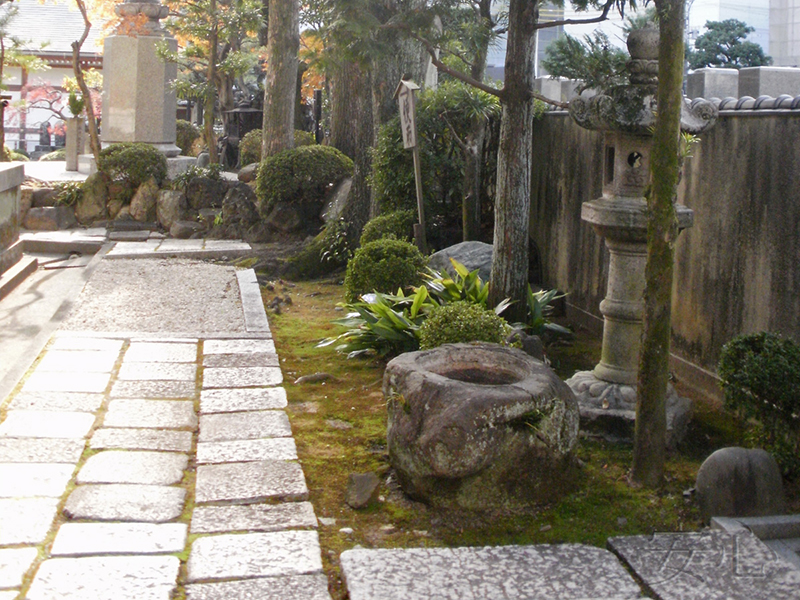 Hotai-ji garden