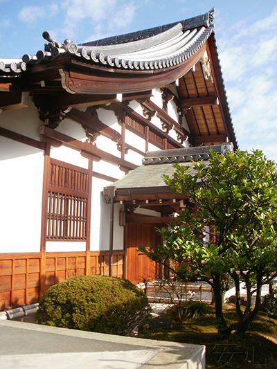 Hotai-ji garden