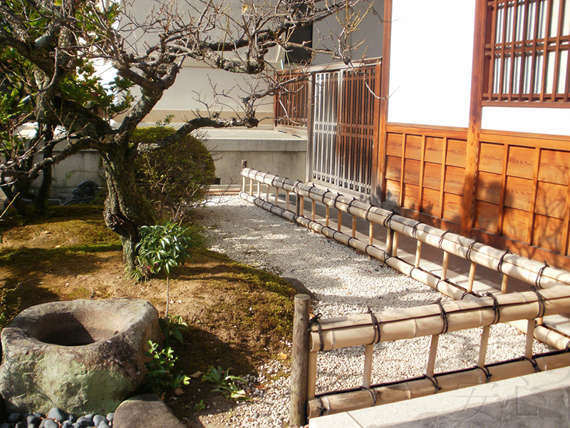 Hotai-ji garden