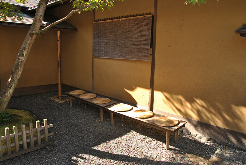 Ichijo Ekan Sanso Garden