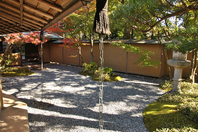 Ichijo Ekan Sanso Garden