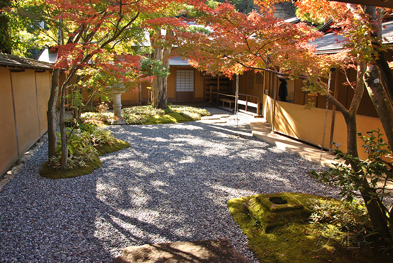 Ichijo Ekan Sanso Garden