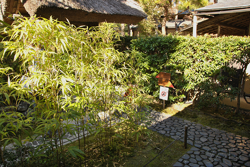 Ichijo Ekan Sanso Garden