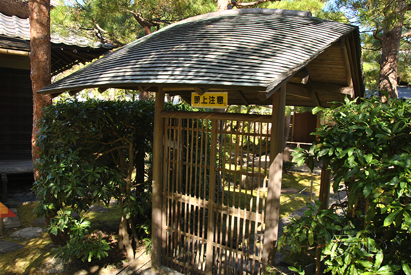 Ichijo Ekan Sanso Garden