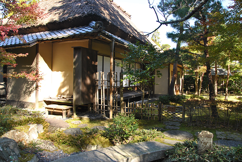 Ichijo Ekan Sanso Garden