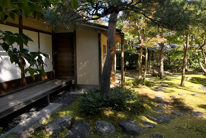 Ichijo Ekan Sanso Garden