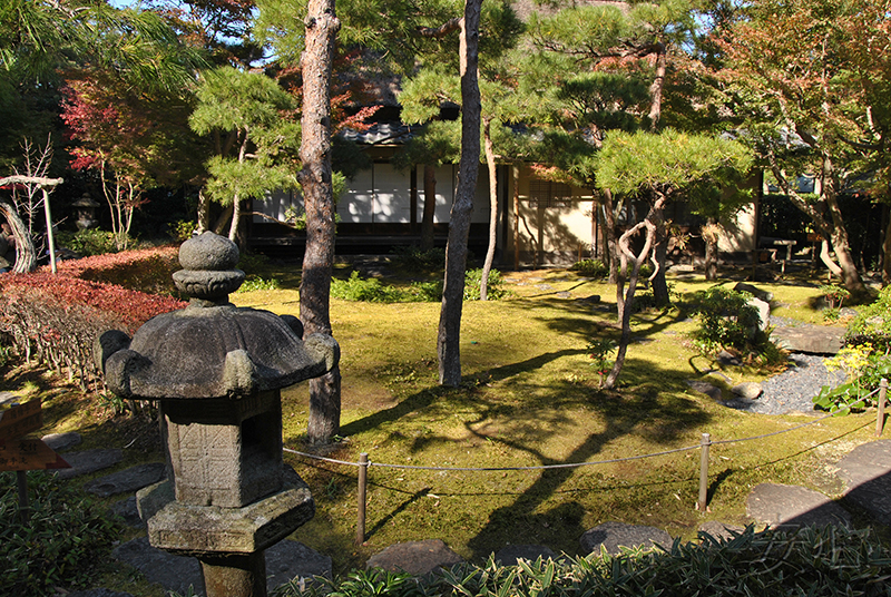 Ichijo Ekan Sanso Garden