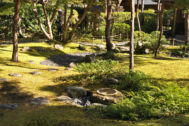 Ichijo Ekan Sanso Garden