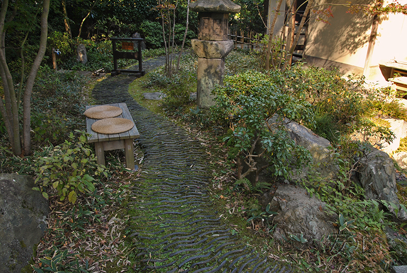 Ichijo Ekan Sanso Garden